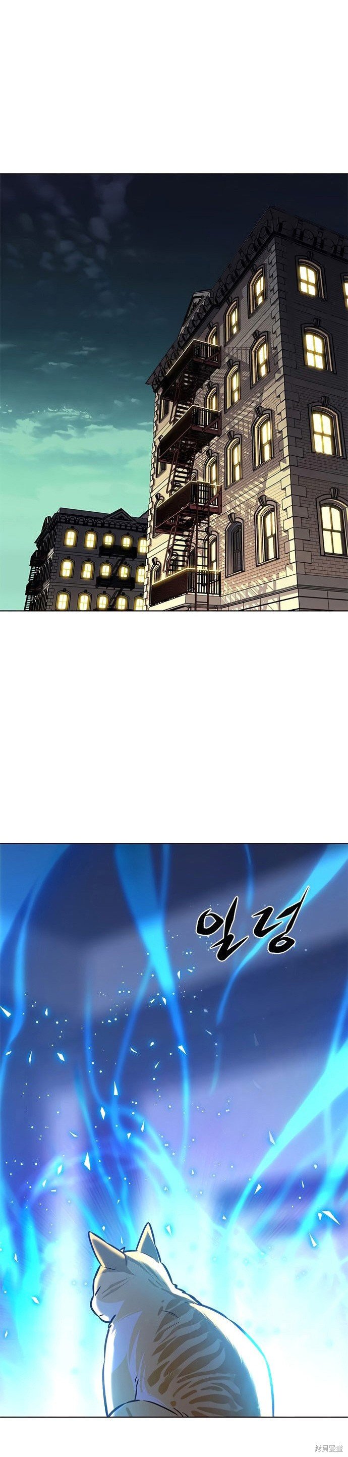 第214话