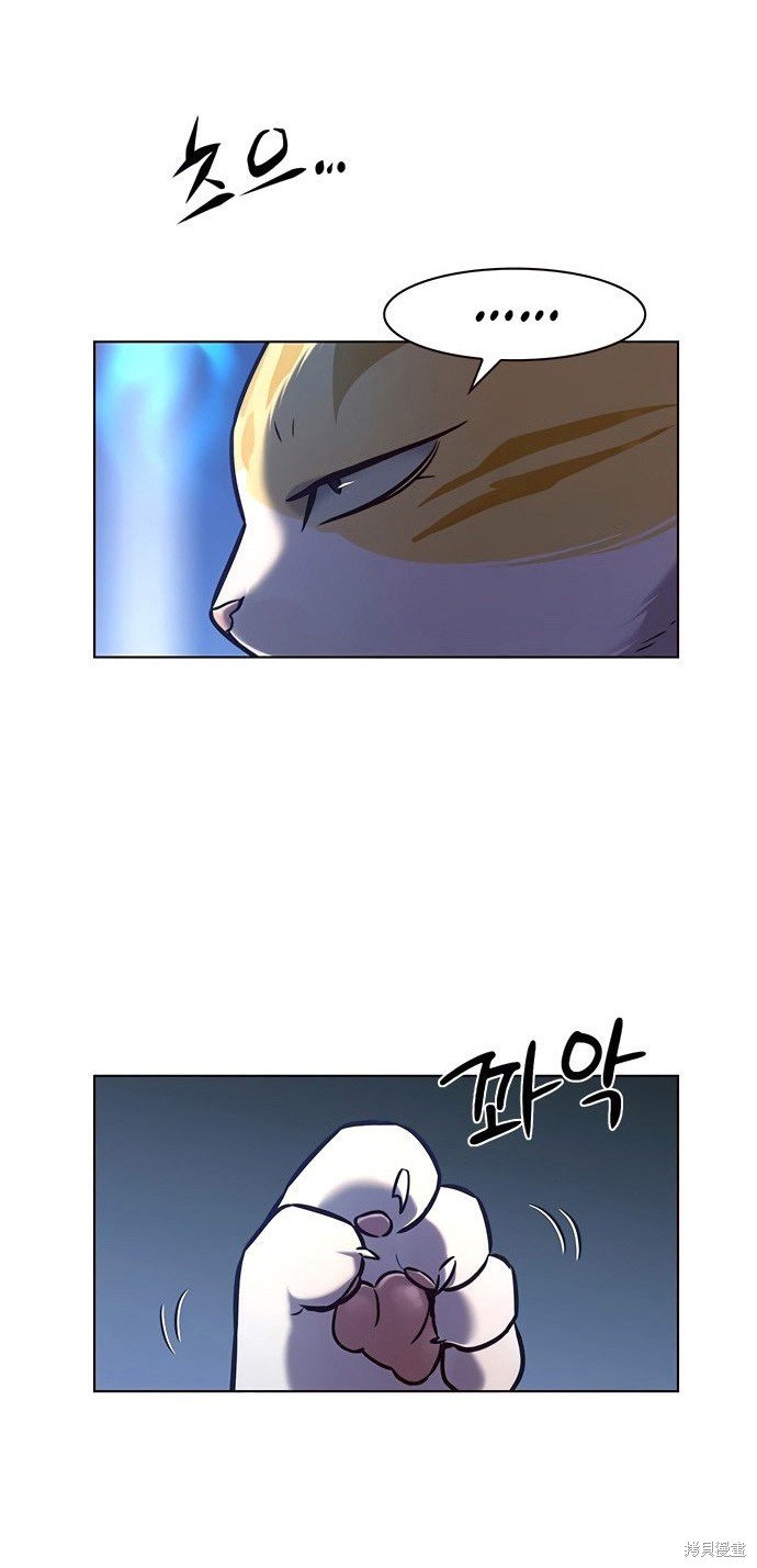 第214话
