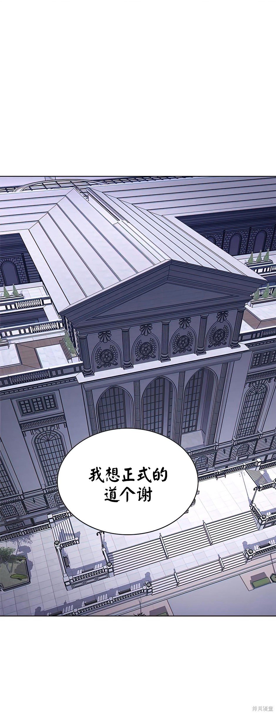 第215话