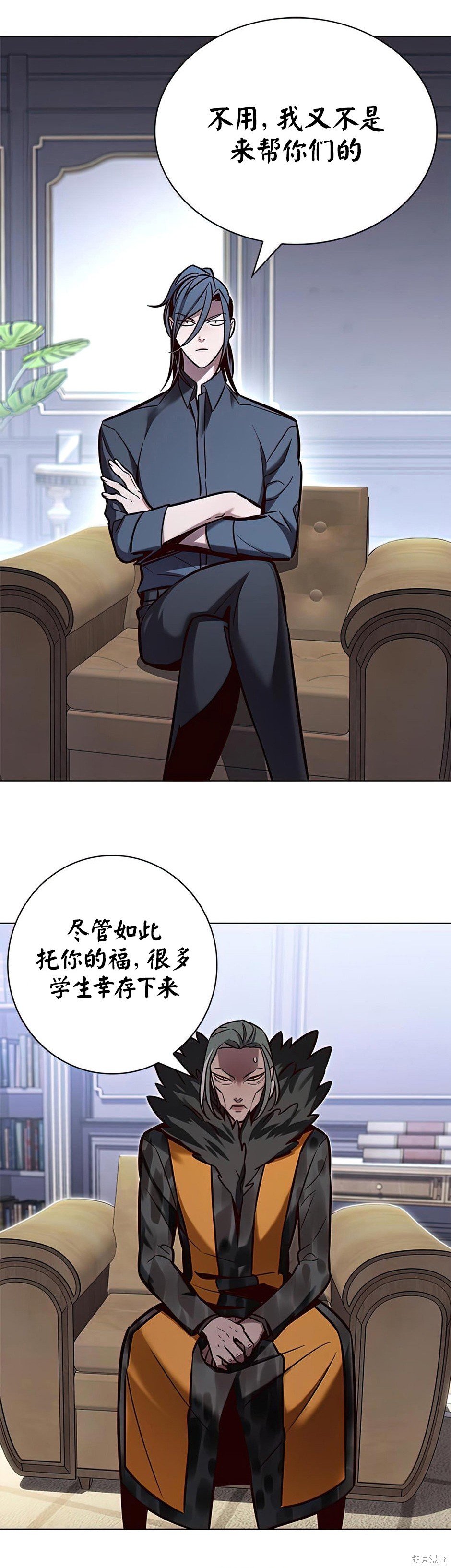 第215话