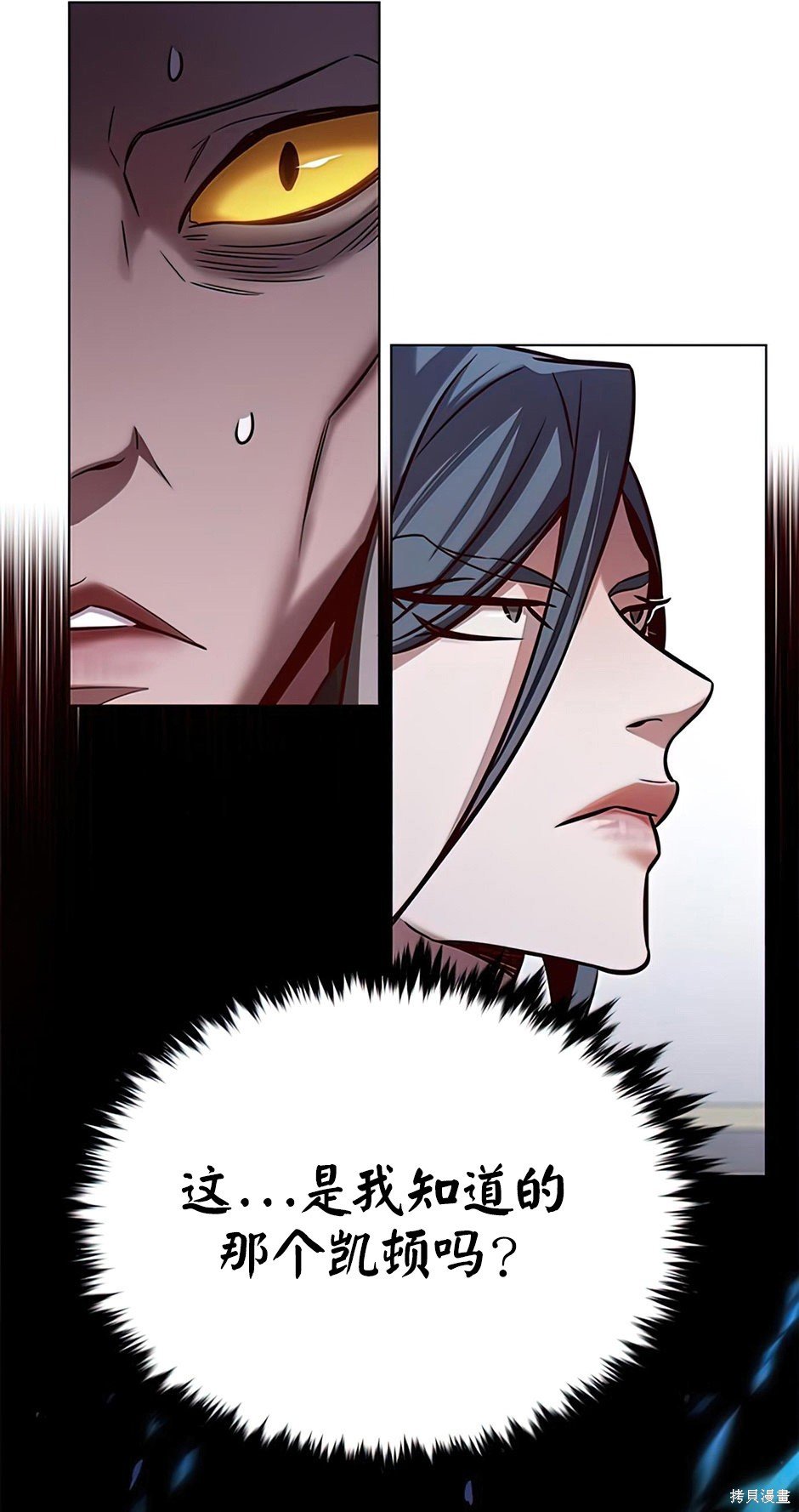 第215话