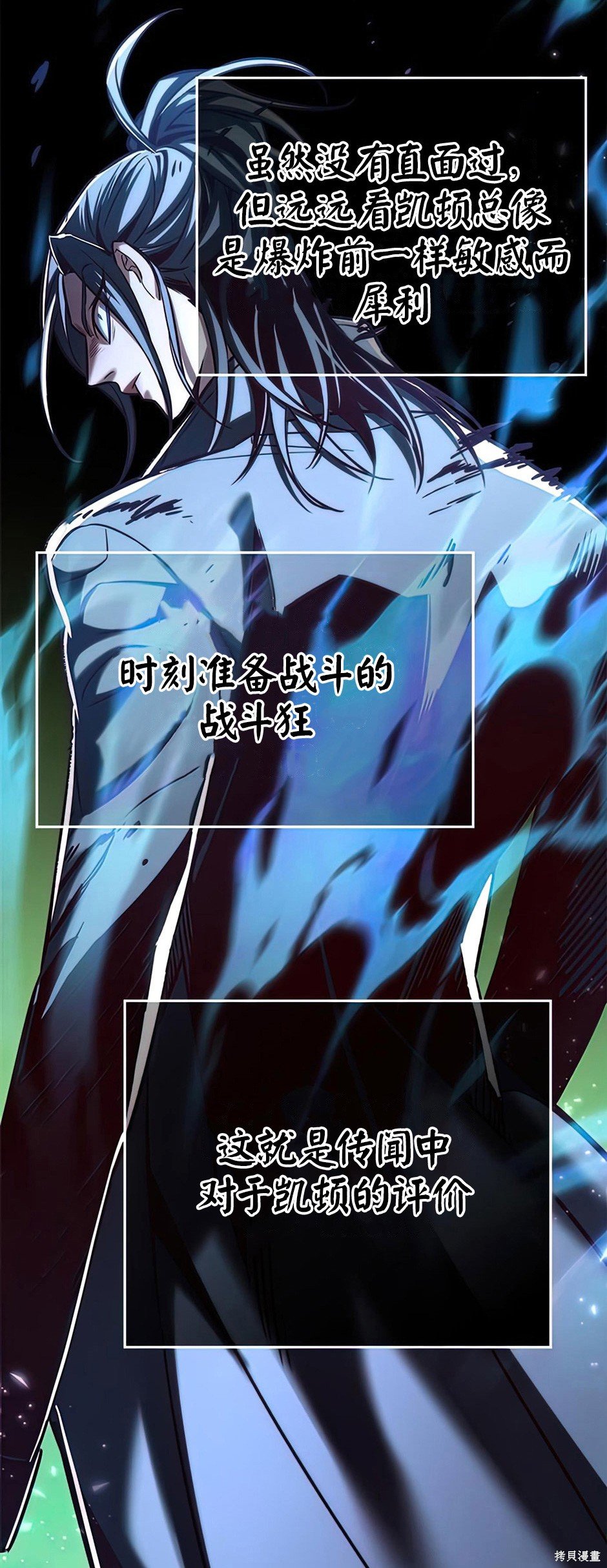 第215话