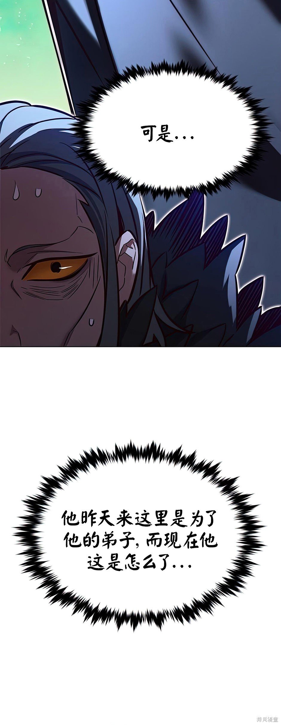 第215话
