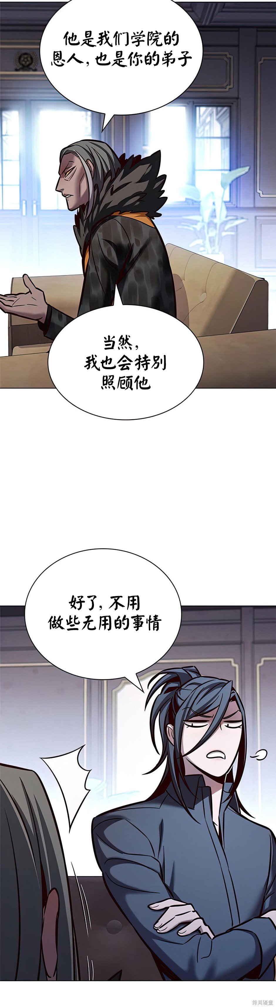 第215话