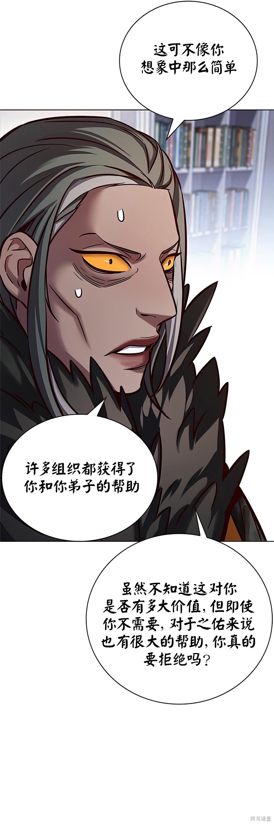 第215话