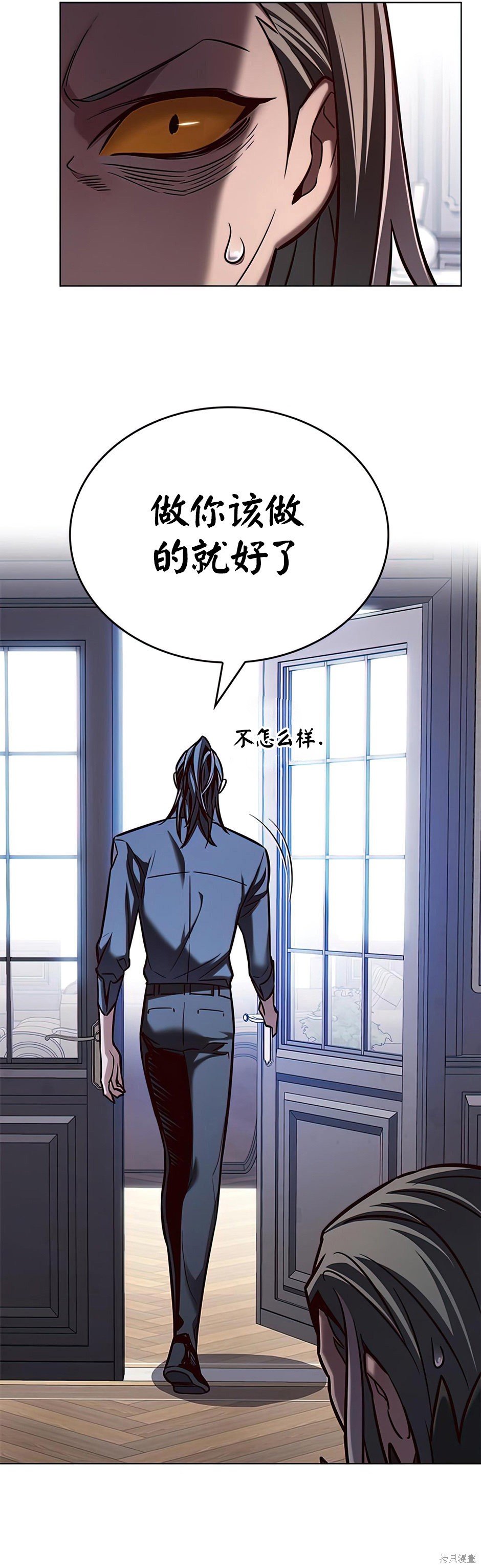 第215话