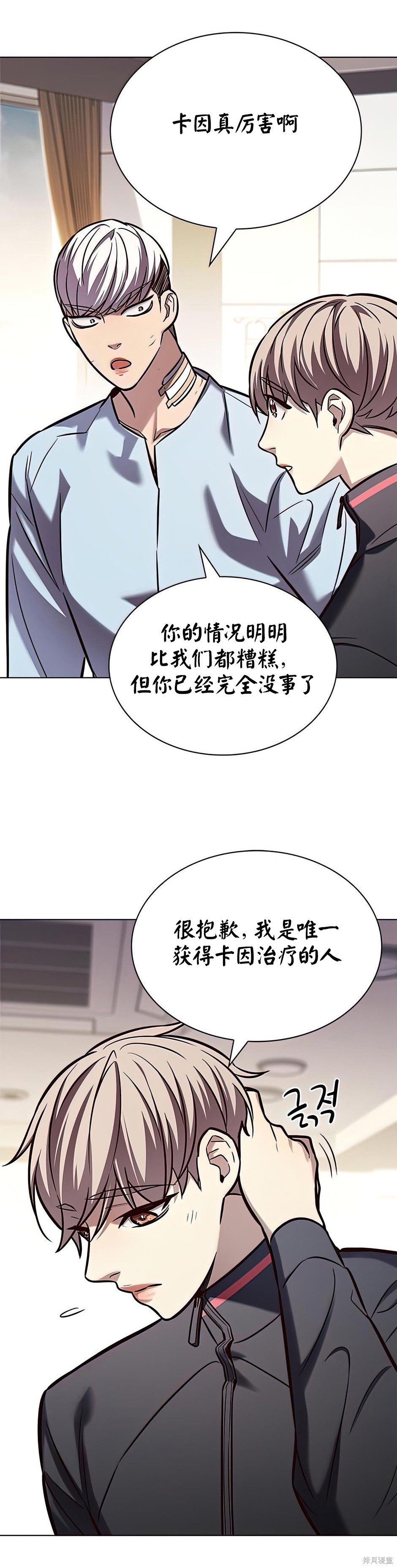 第215话