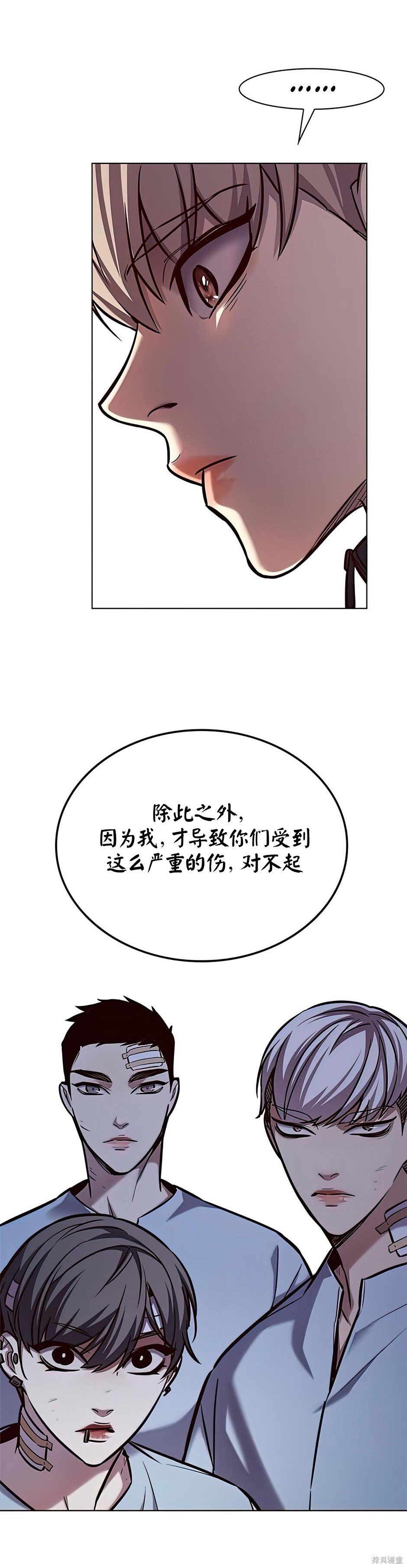 第215话