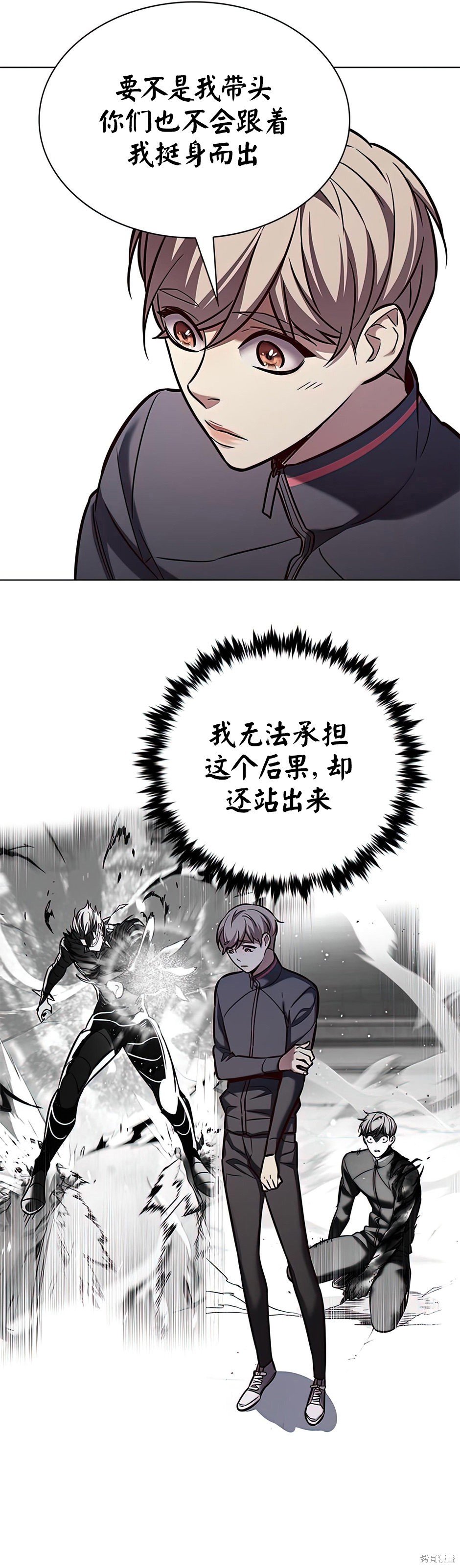 第215话