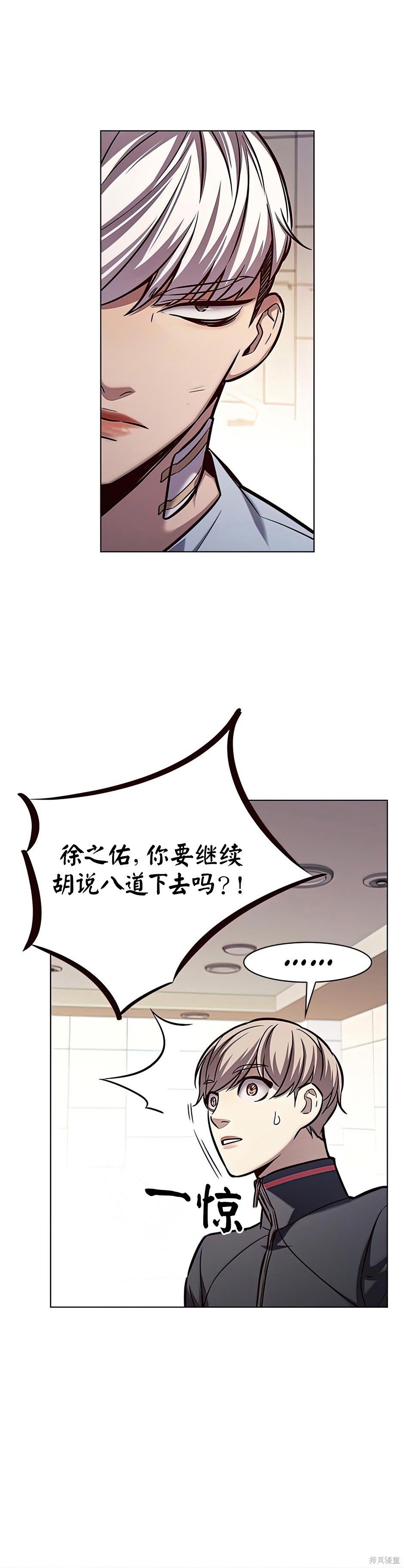 第215话