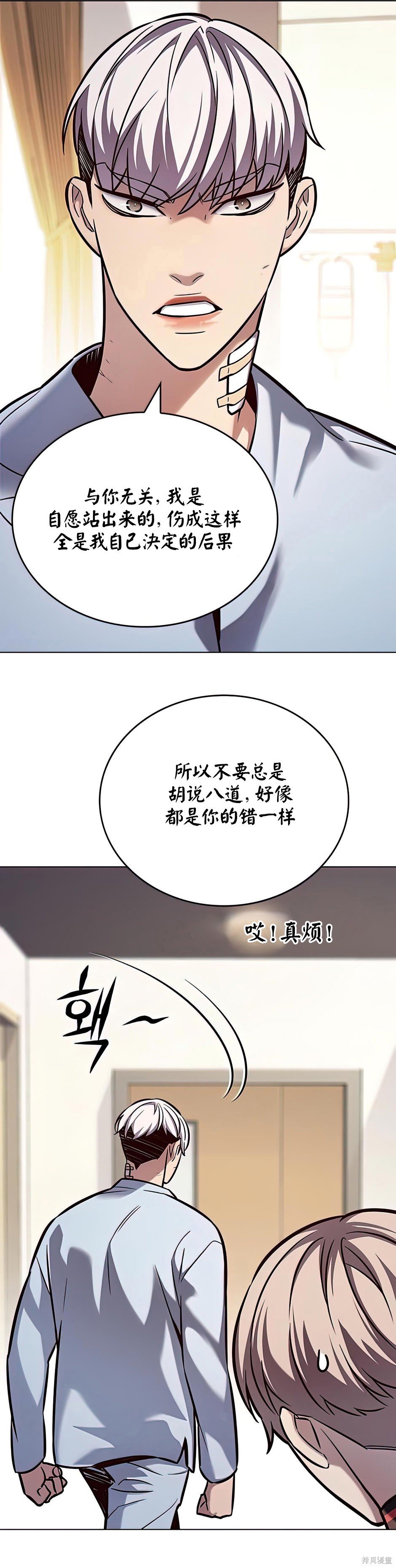 第215话