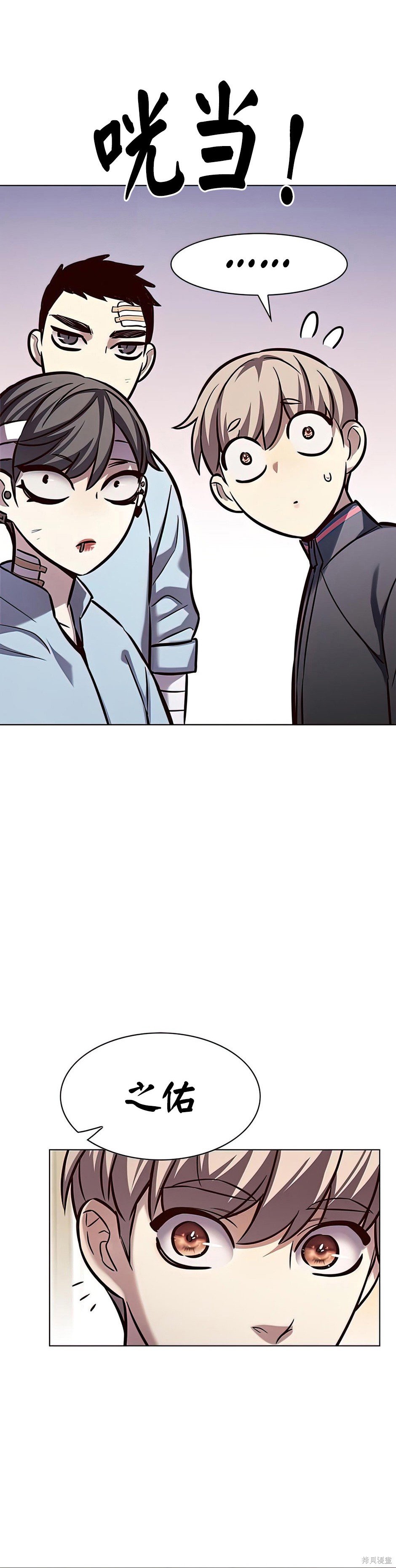 第215话