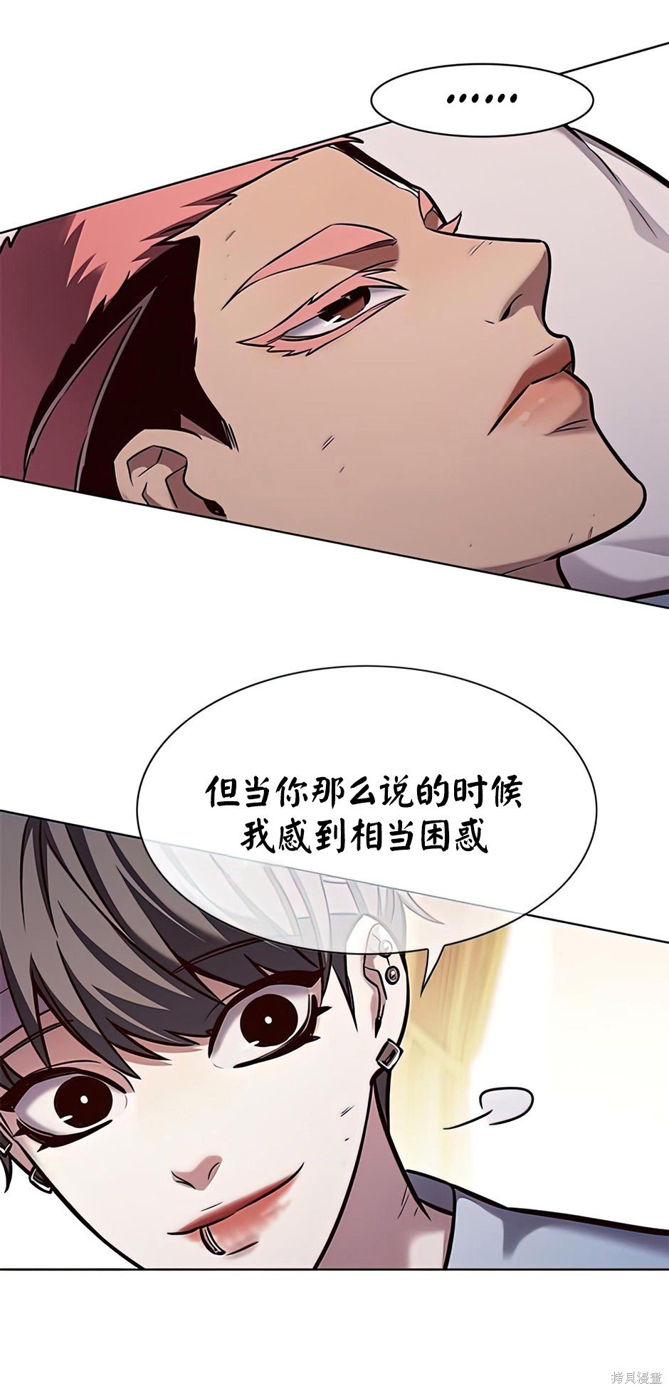 第215话