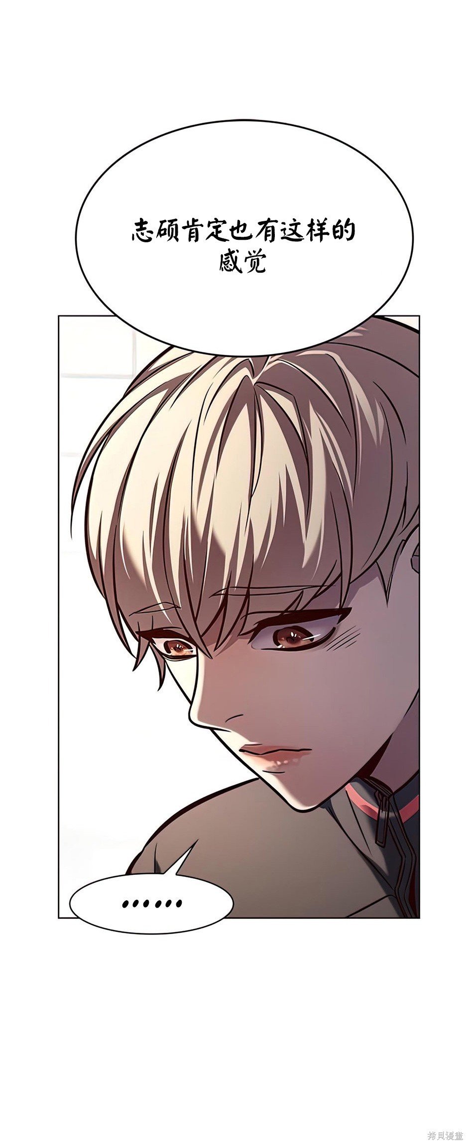 第215话