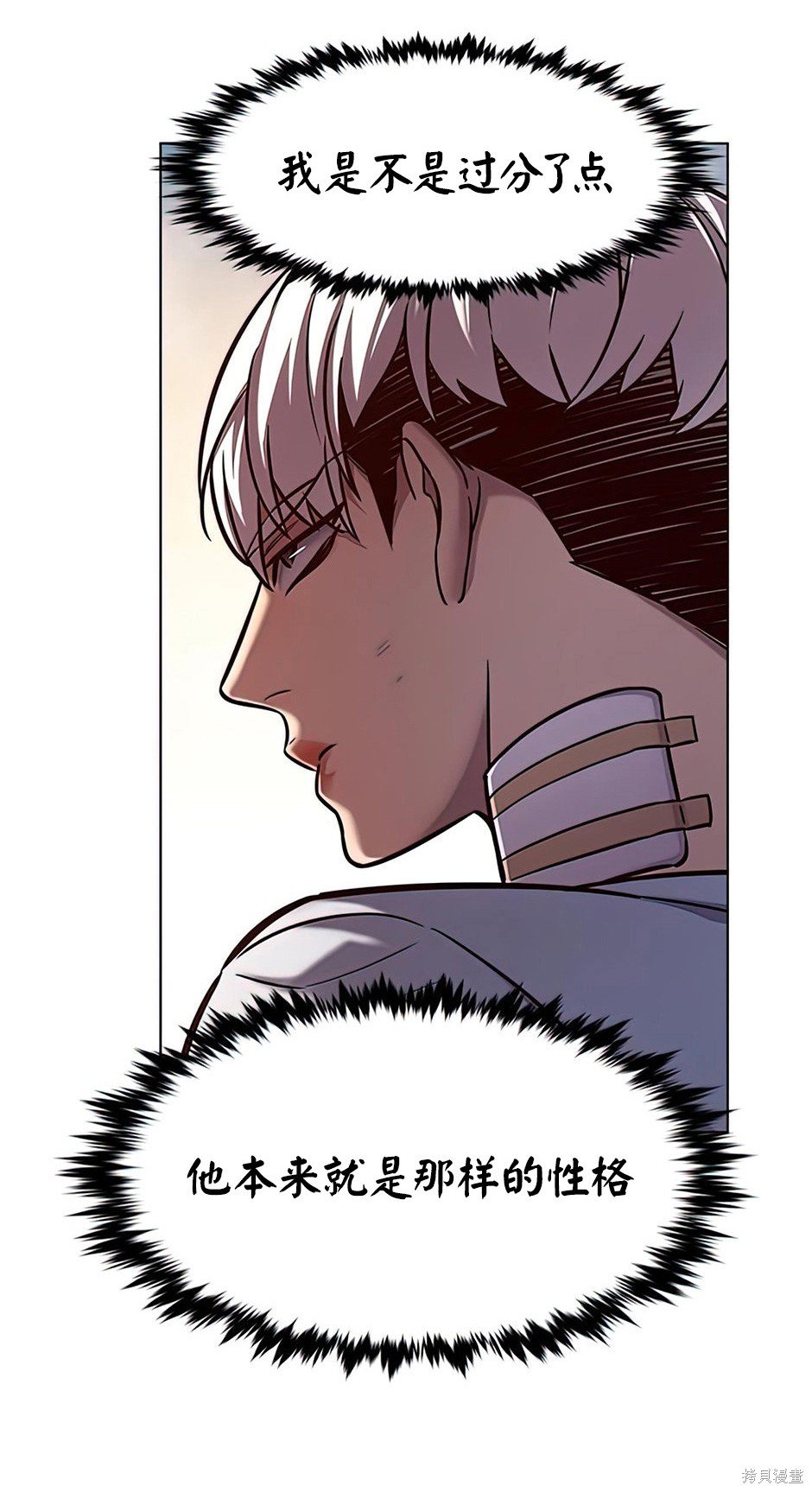 第215话