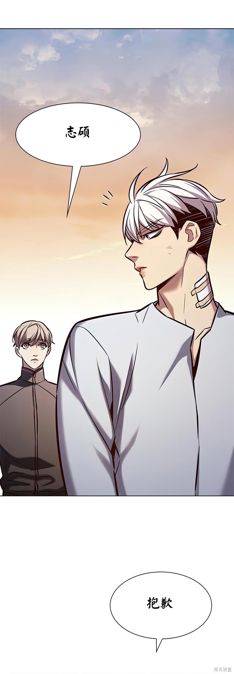第215话
