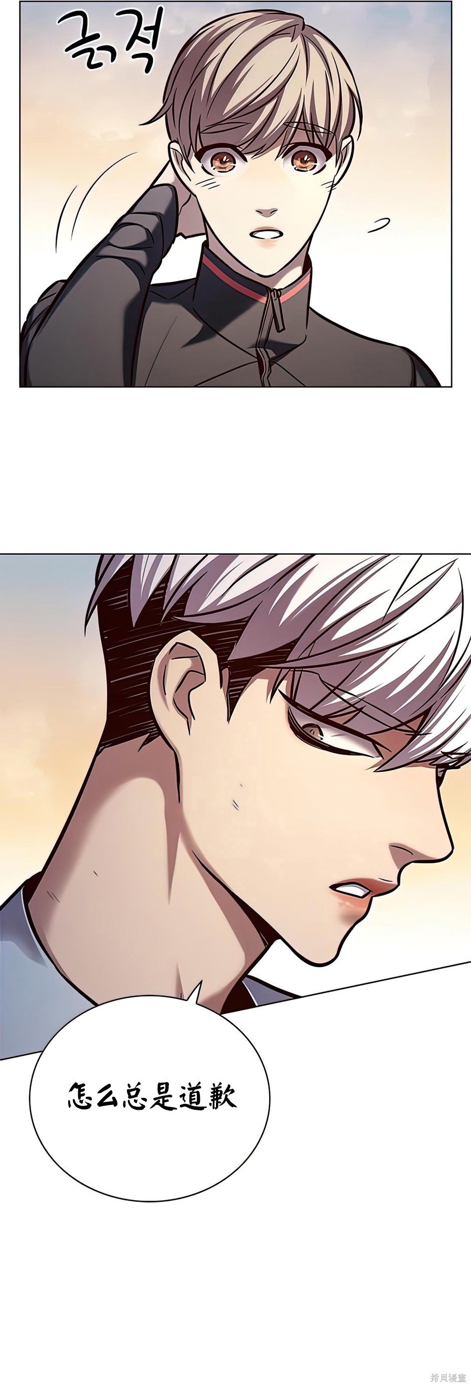 第215话