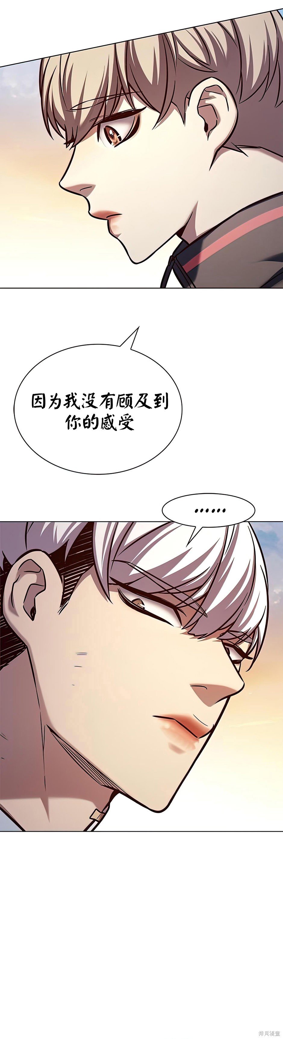 第215话