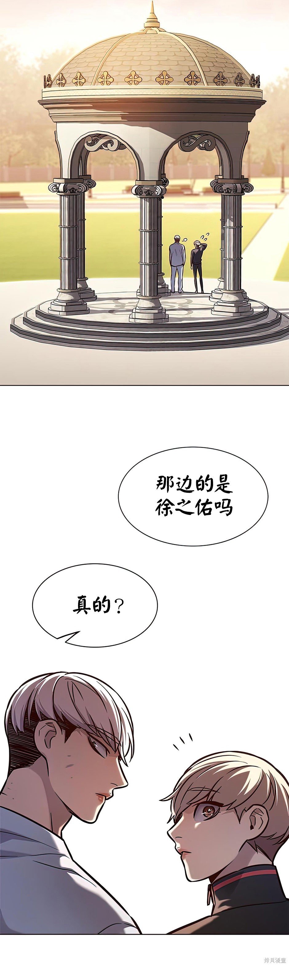 第215话