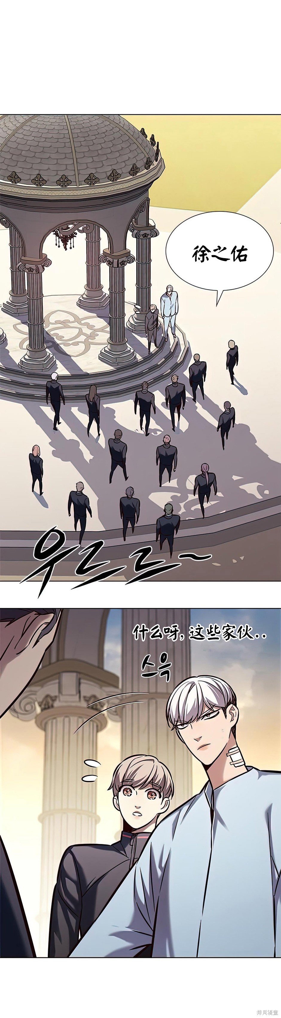 第215话