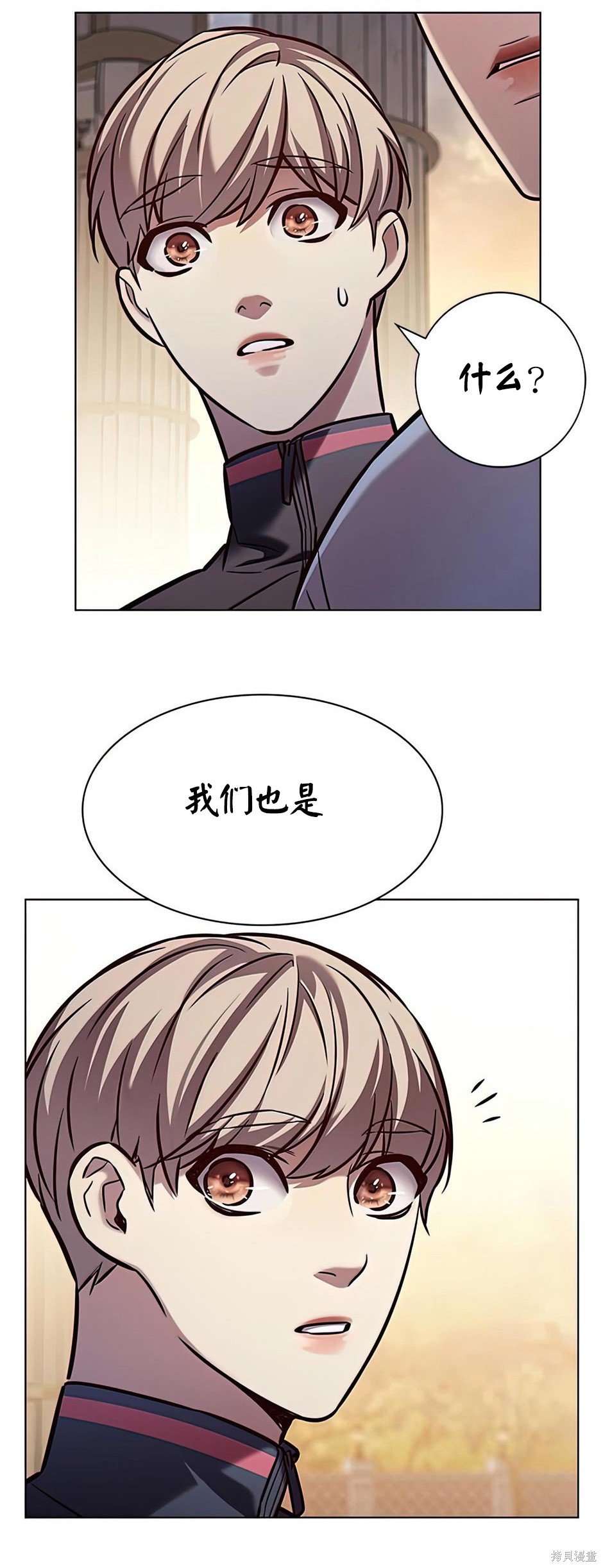 第215话