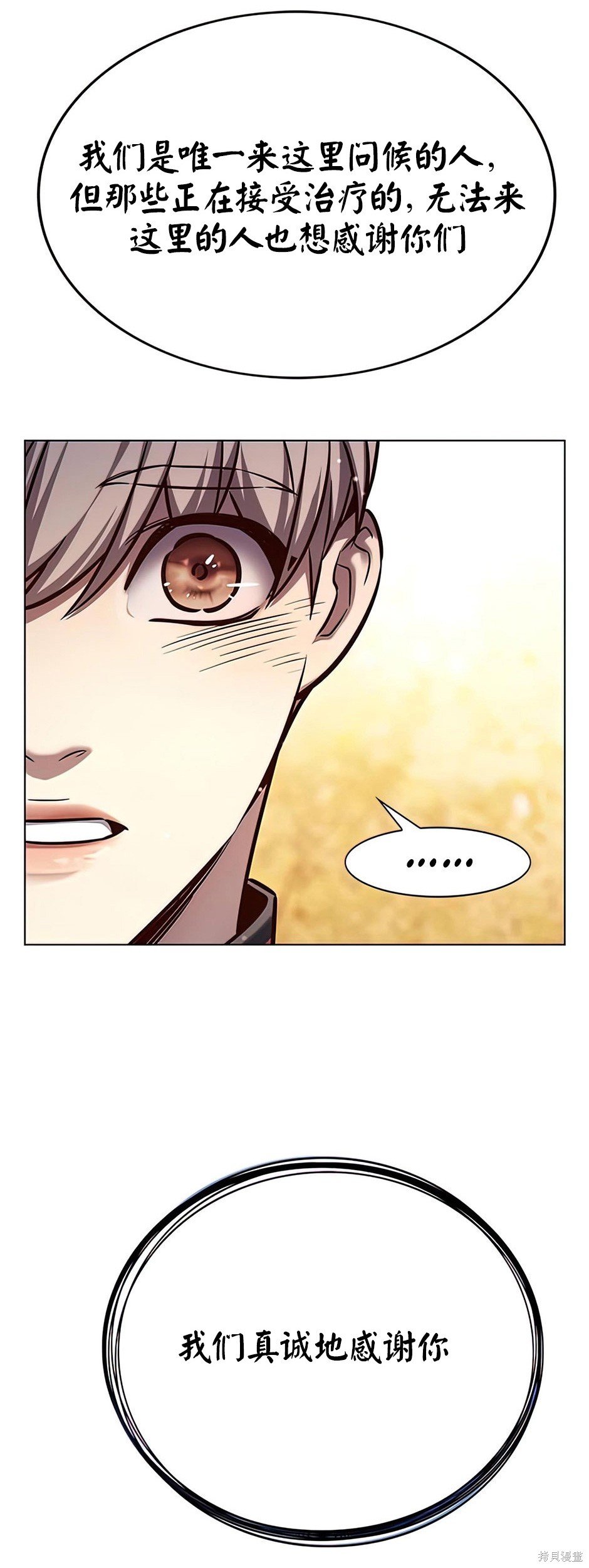 第215话