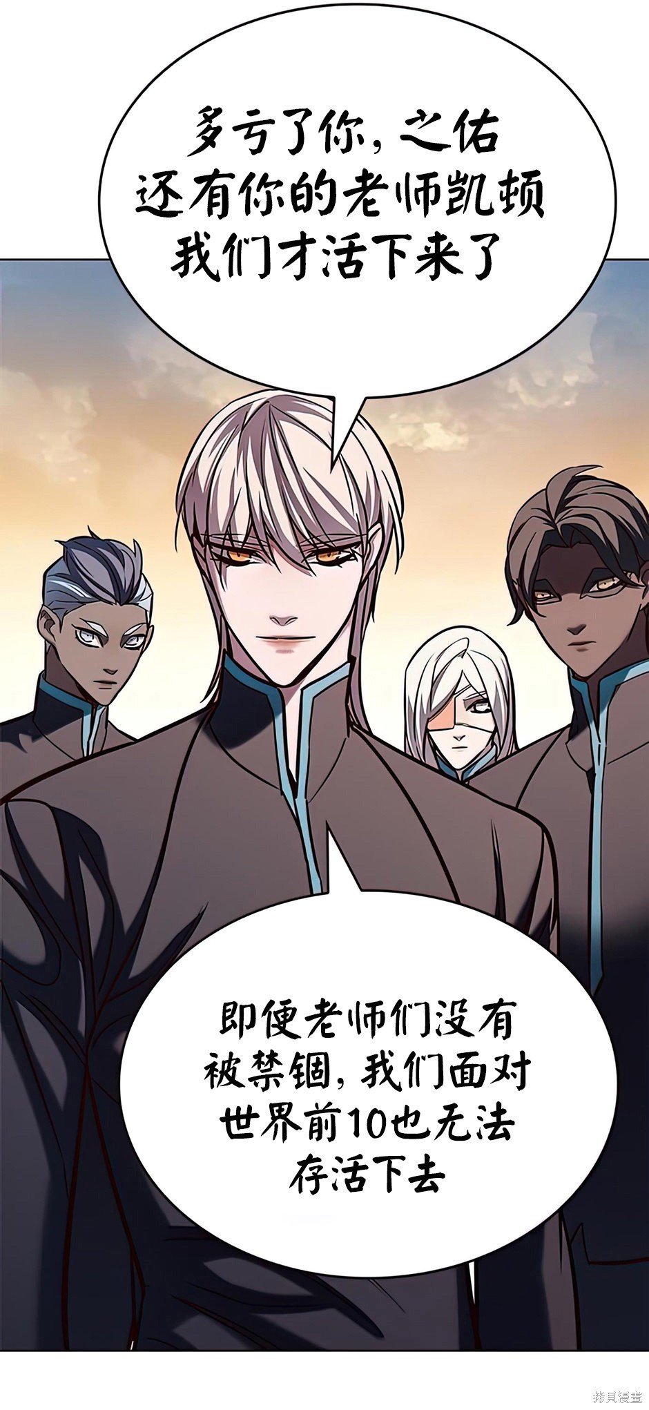 第215话