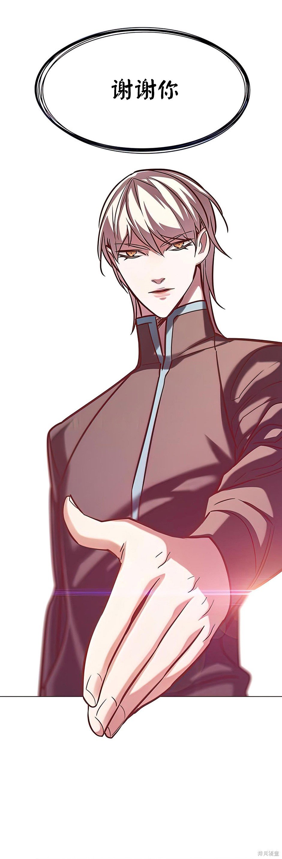 第215话