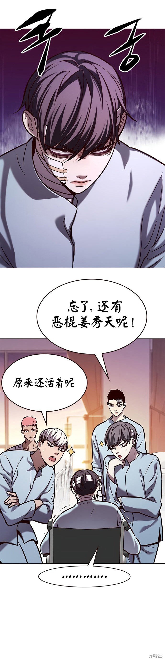 第216话