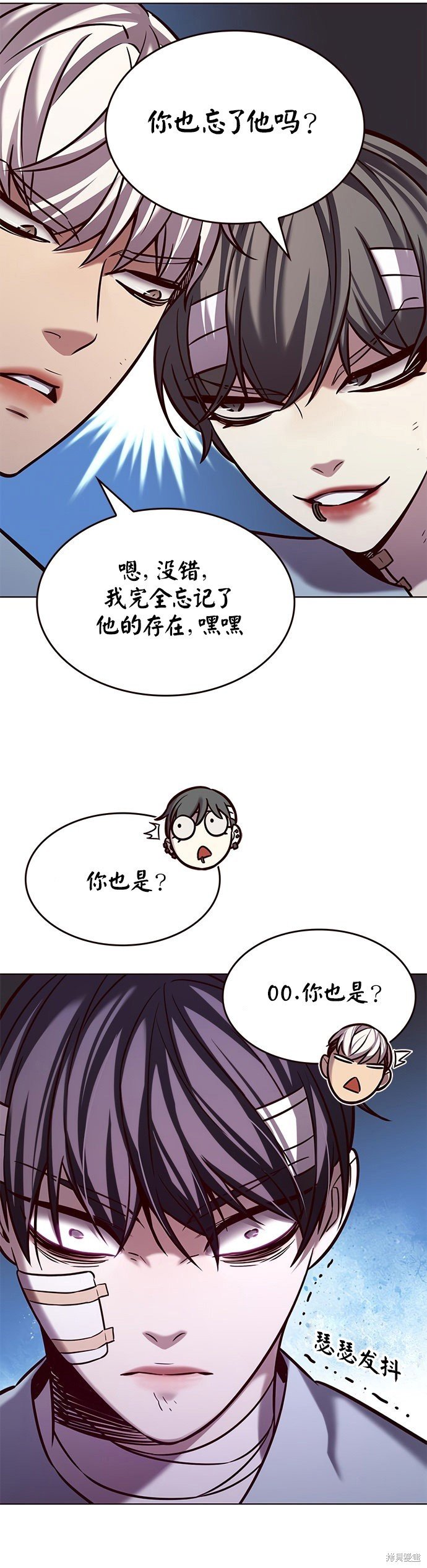 第216话