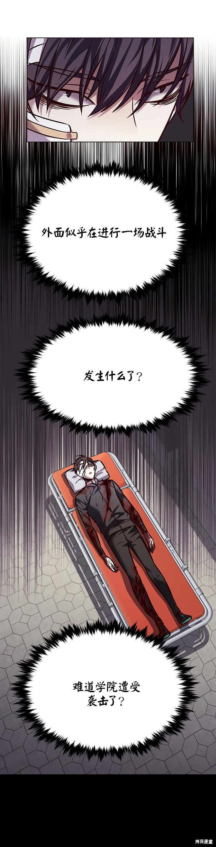 第216话