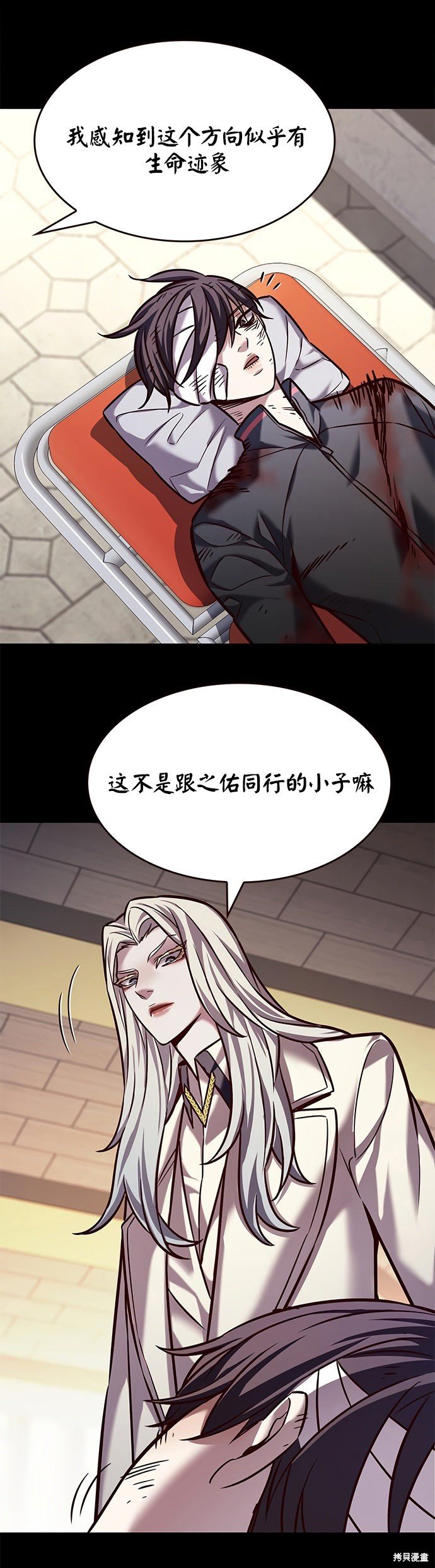 第216话