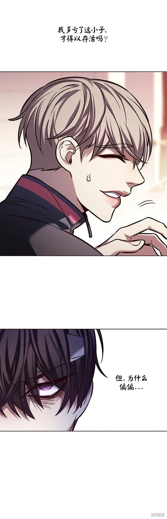 第216话