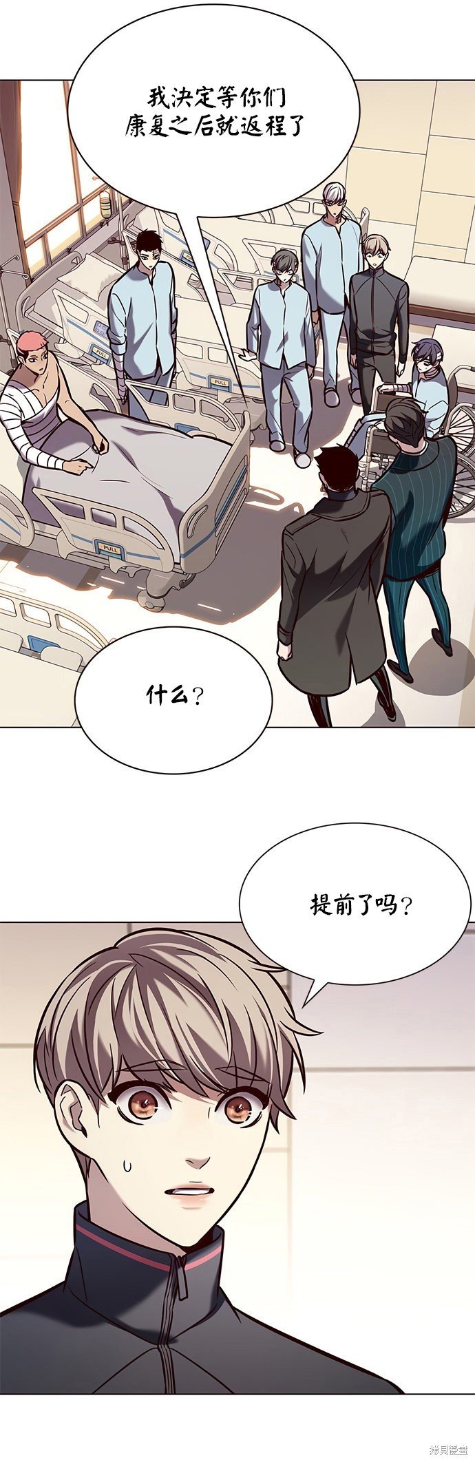 第216话