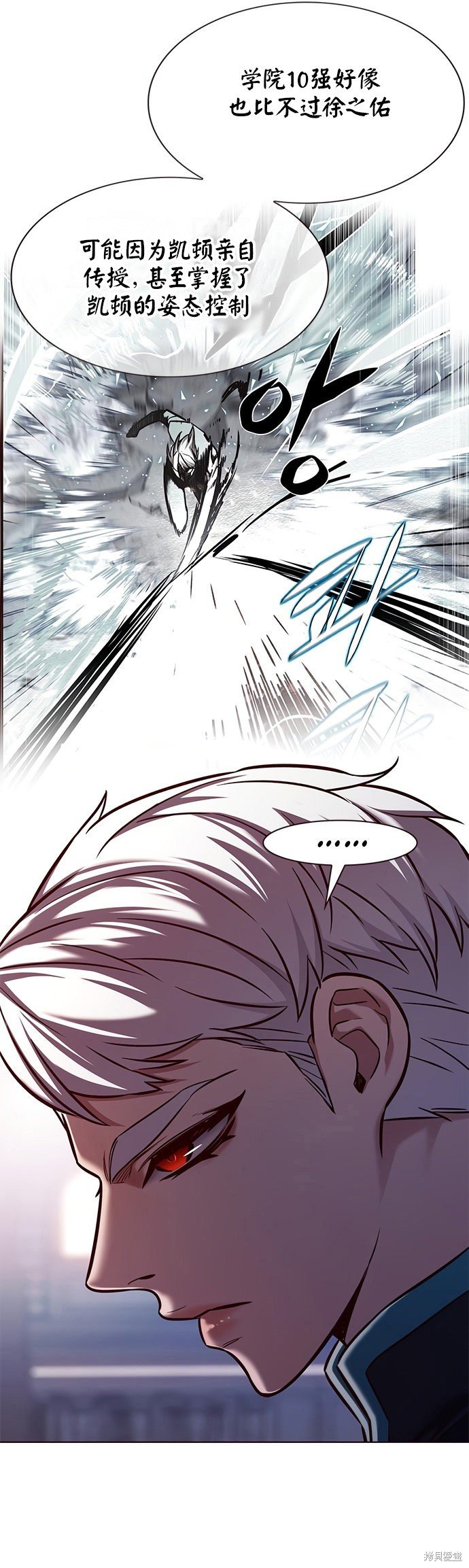 第216话