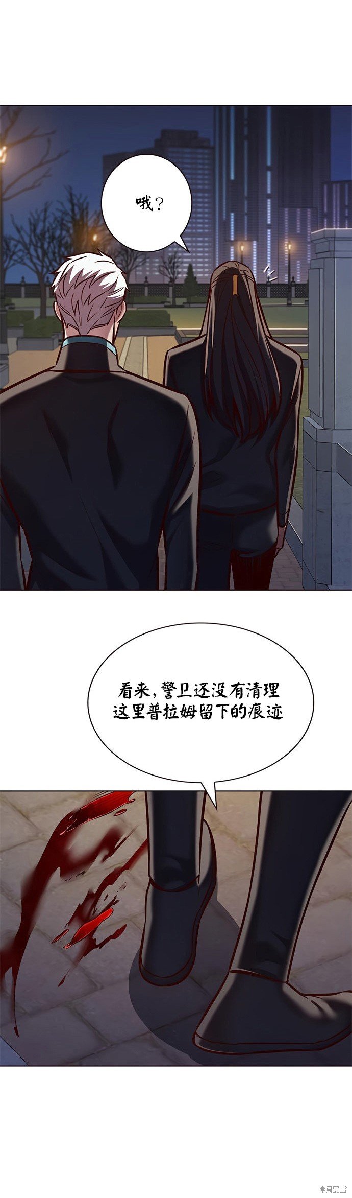 第216话