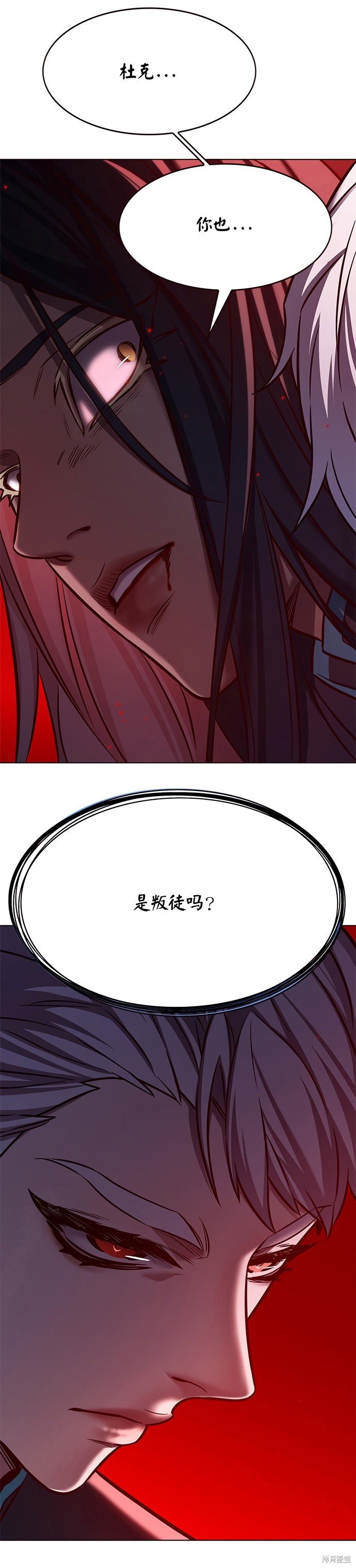 第216话