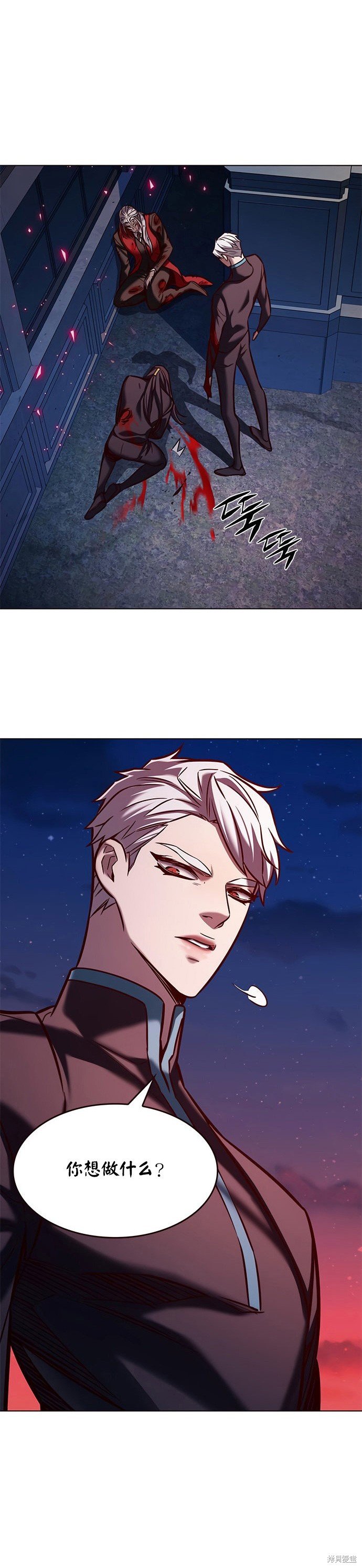 第216话