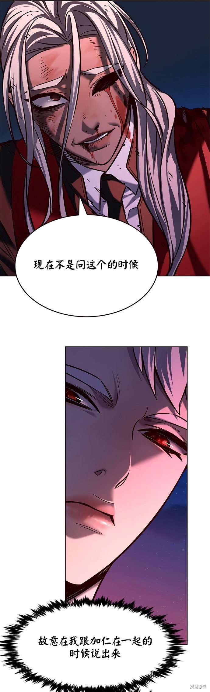 第216话