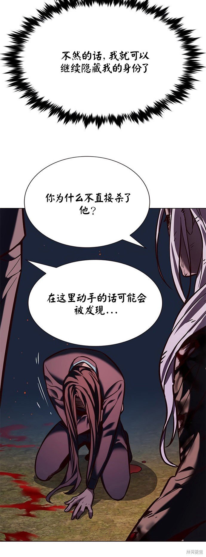第216话