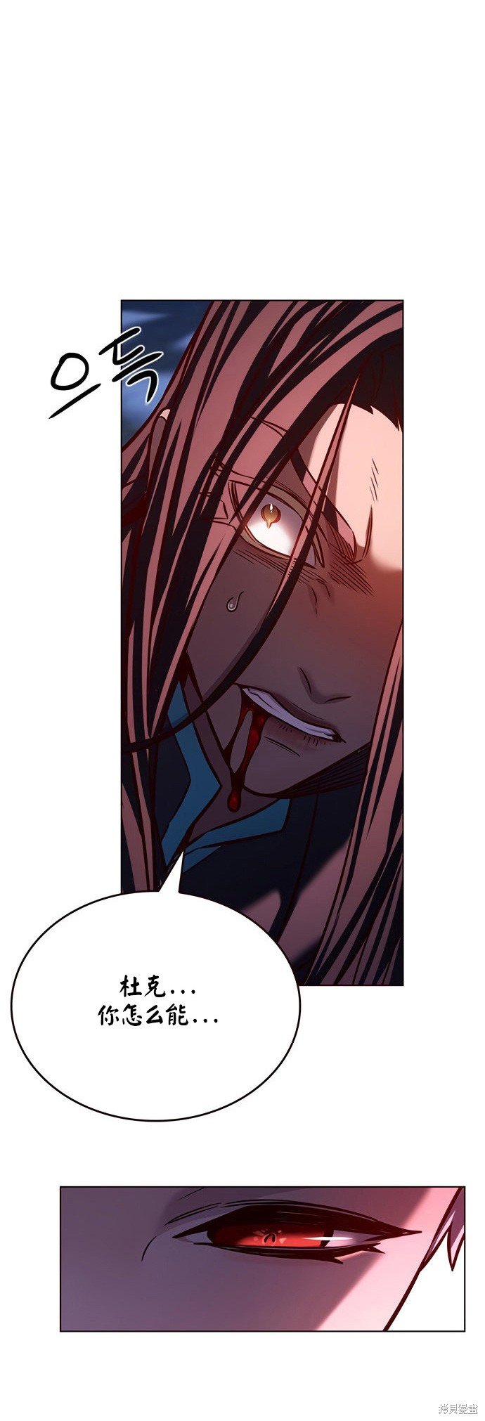 第216话