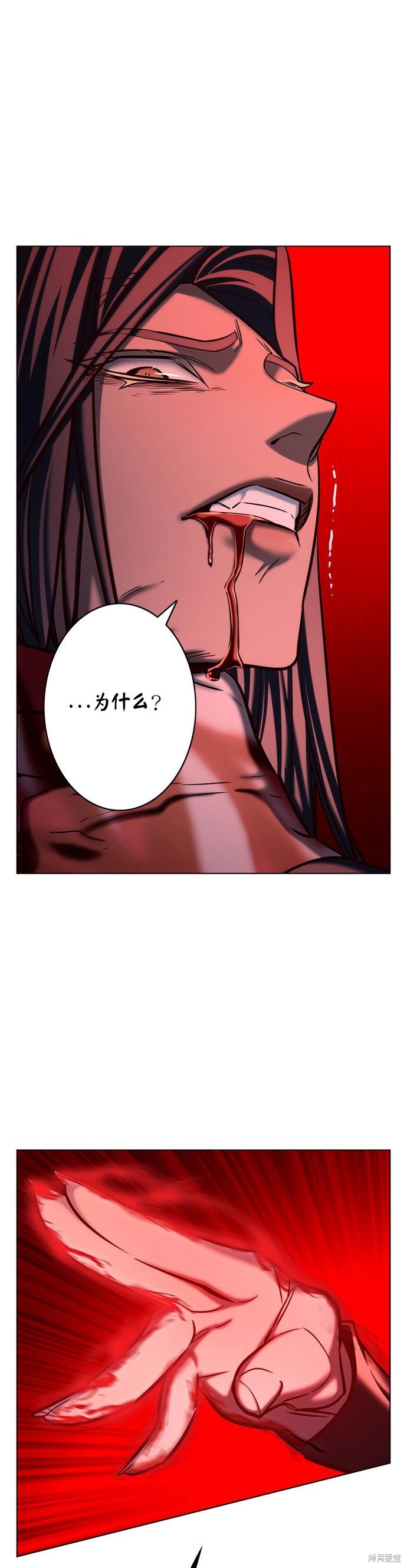 第216话