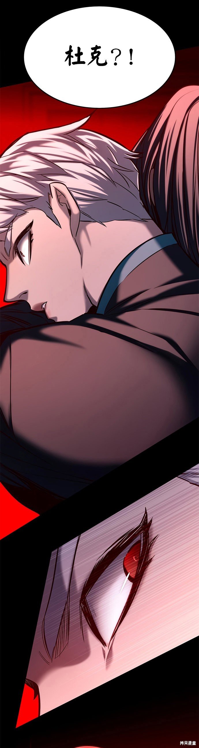 第217话