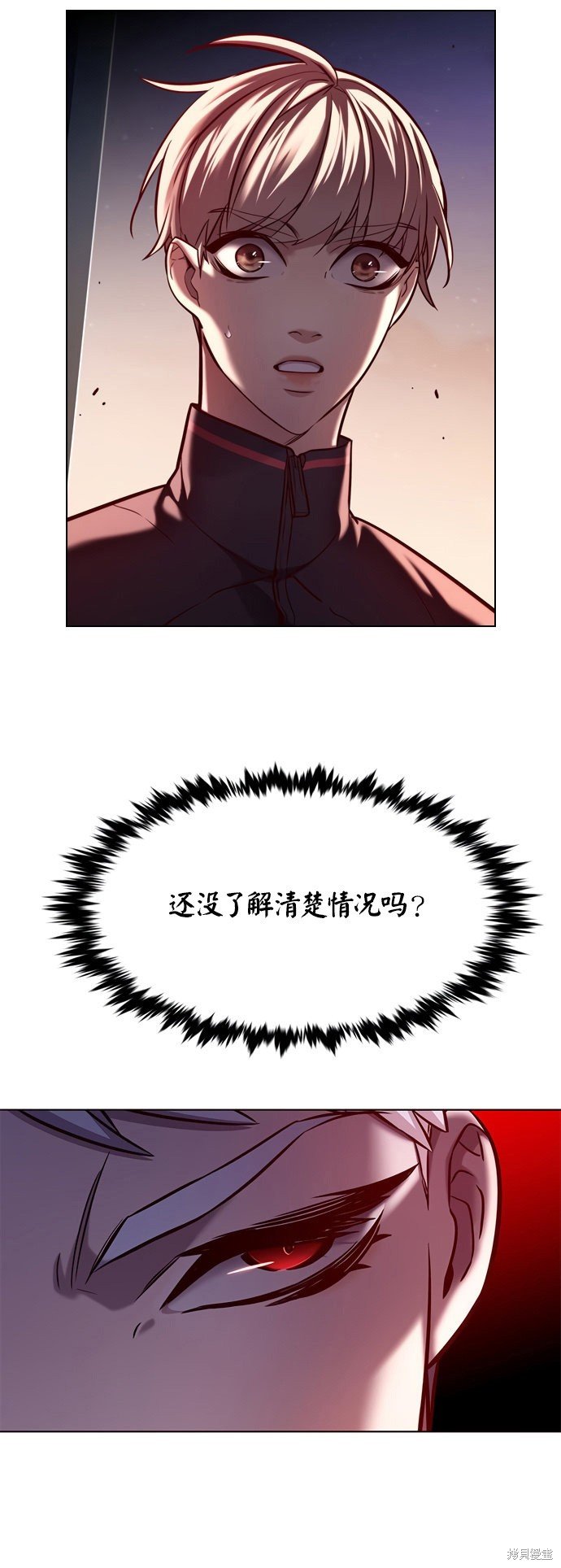 第217话