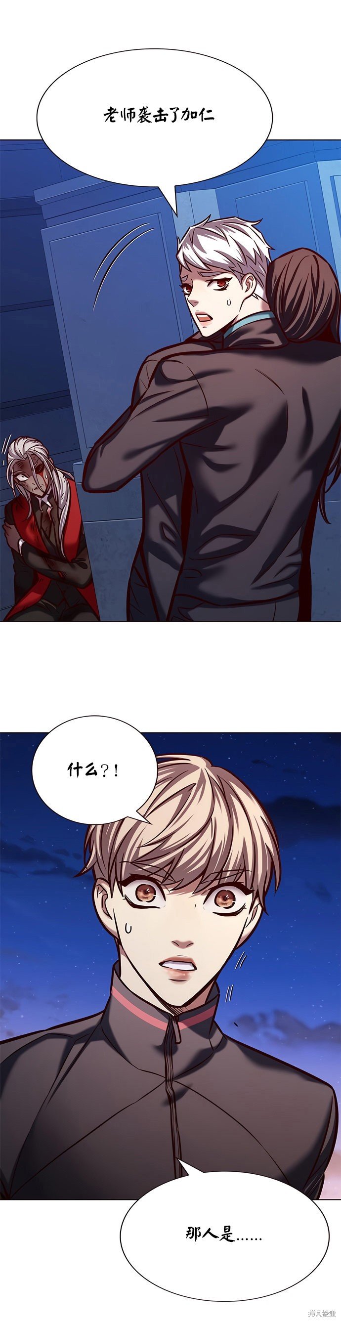 第217话