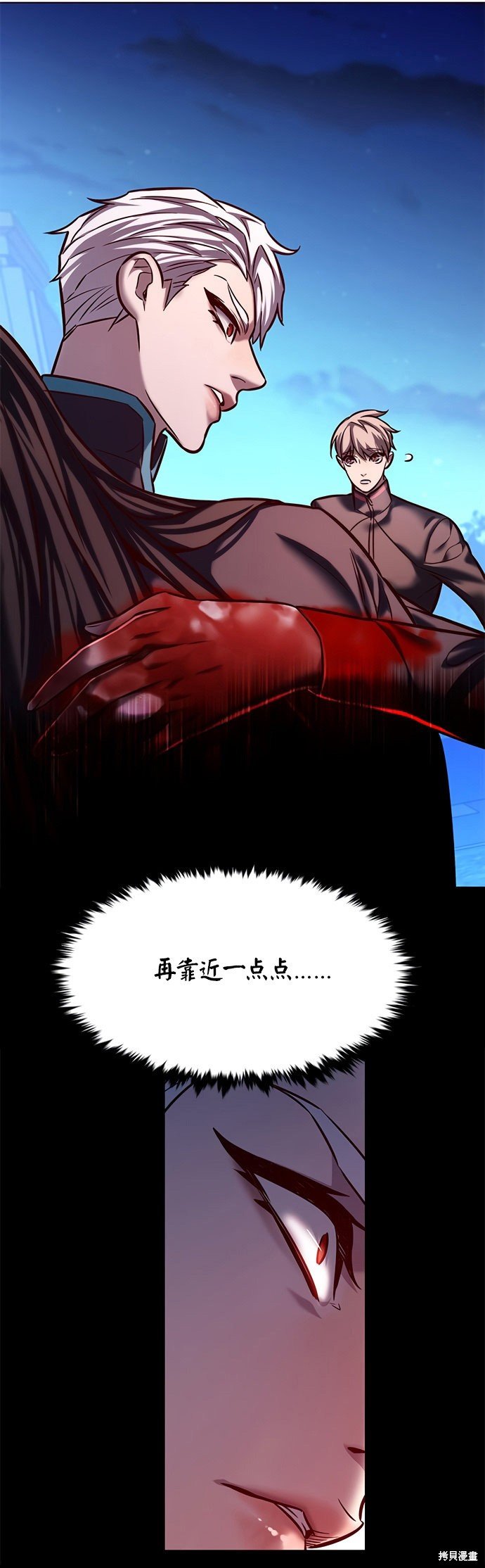 第217话