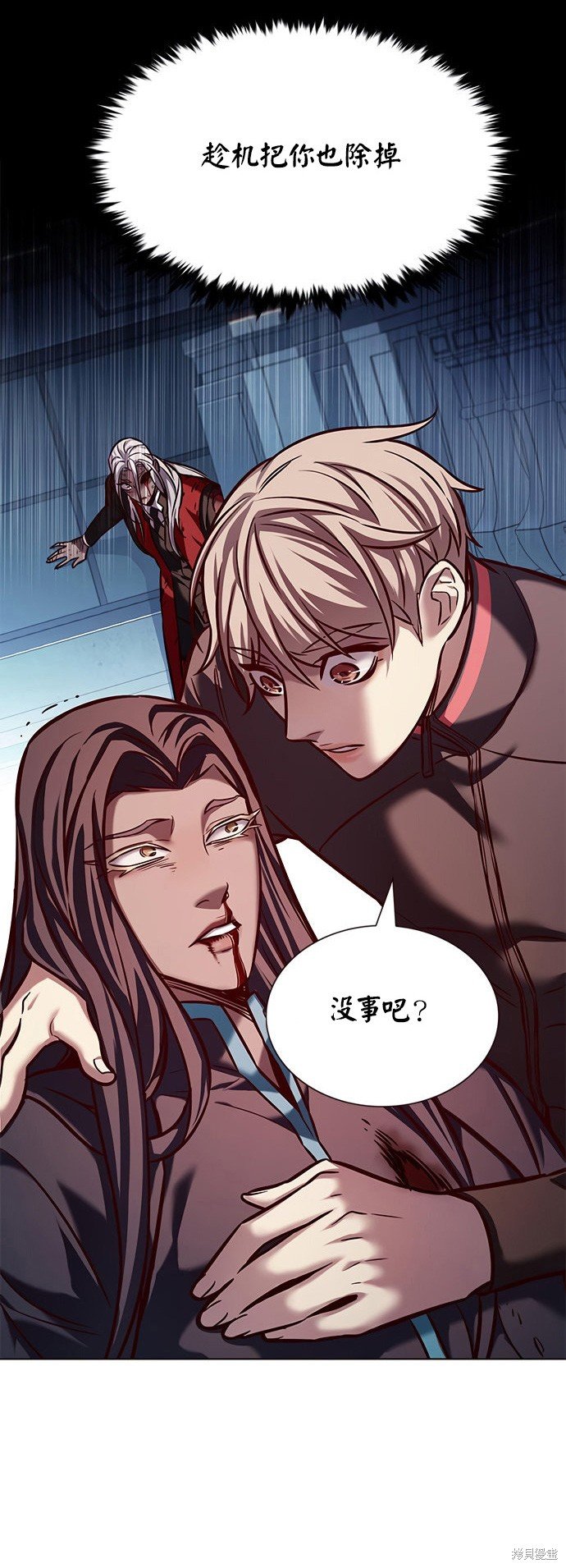 第217话