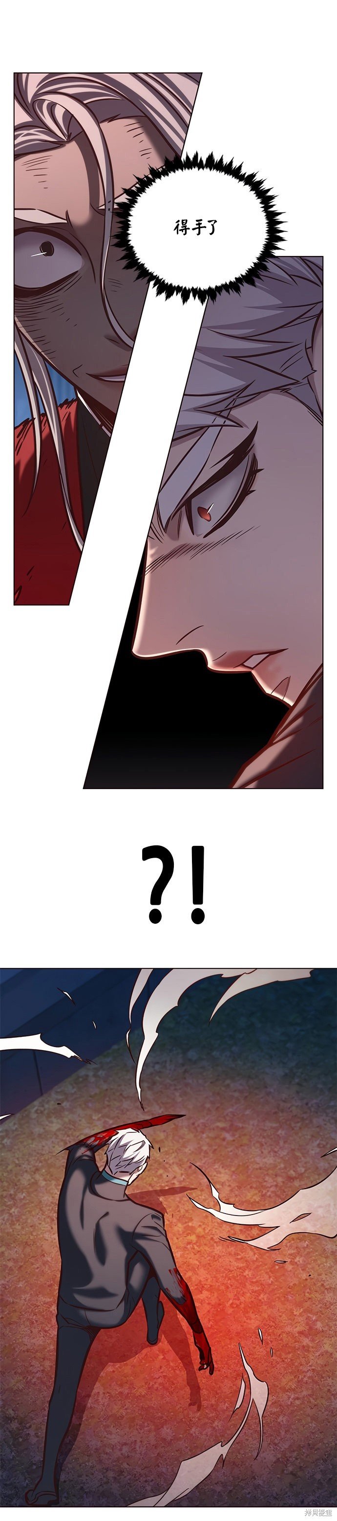 第217话