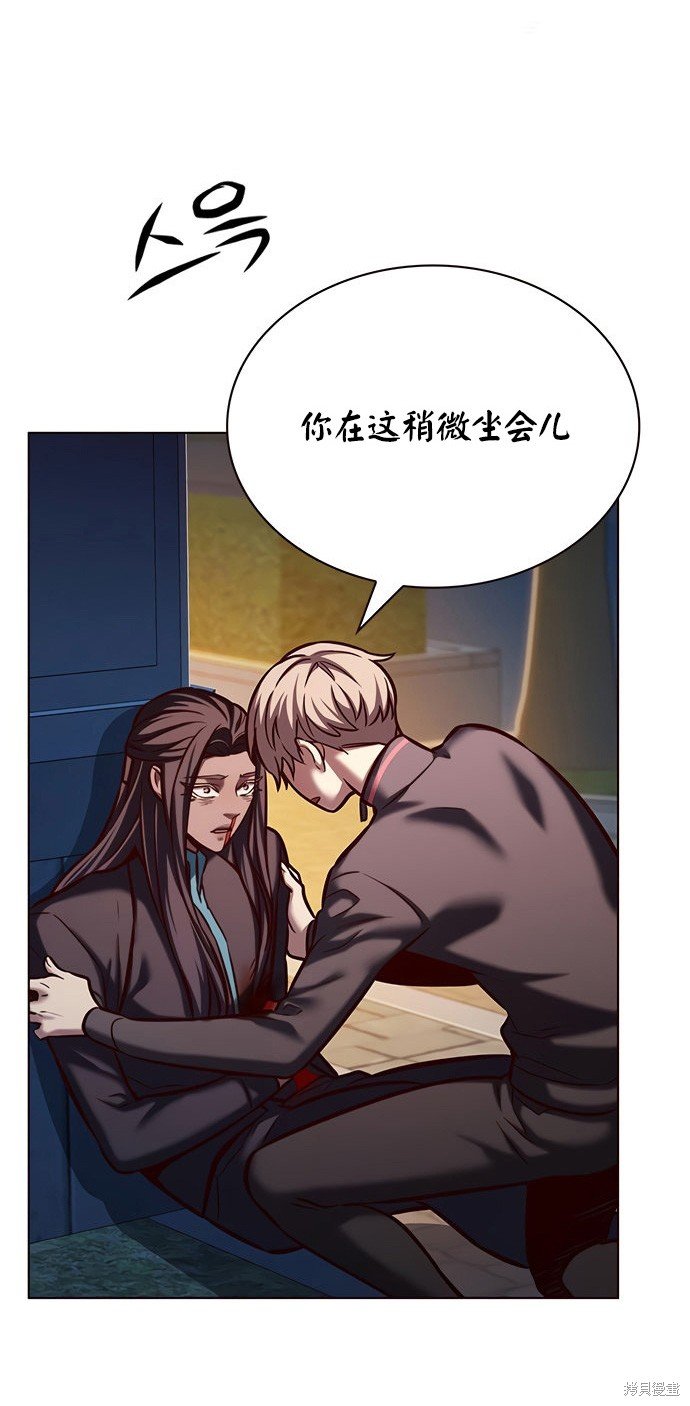 第217话