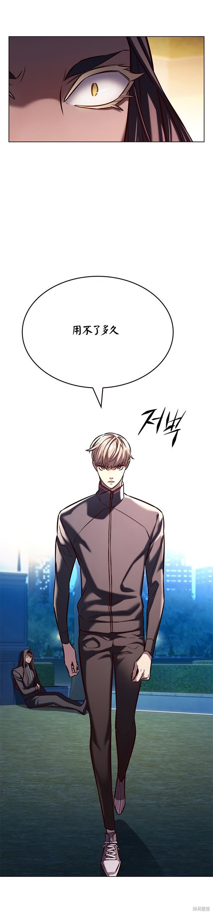 第217话